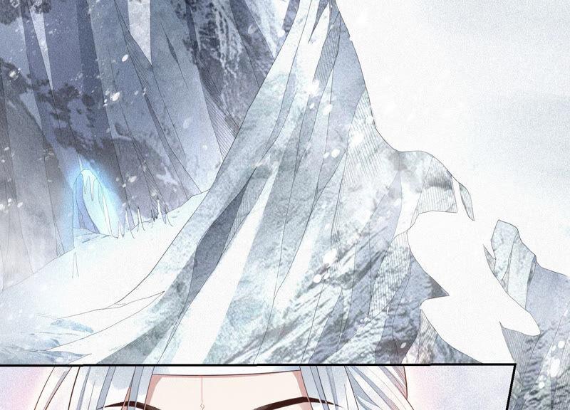 苍兰诀18话 诡异山洞