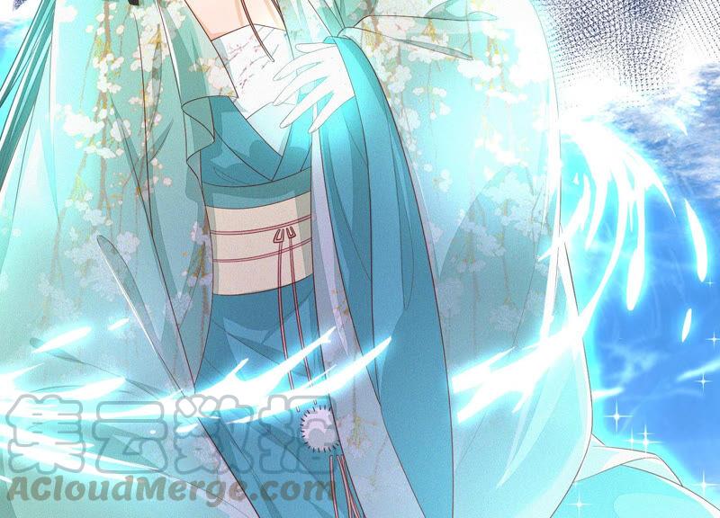 苍兰诀18话 诡异山洞