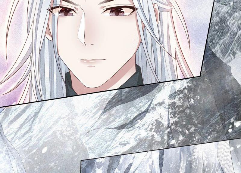 苍兰诀18话 诡异山洞