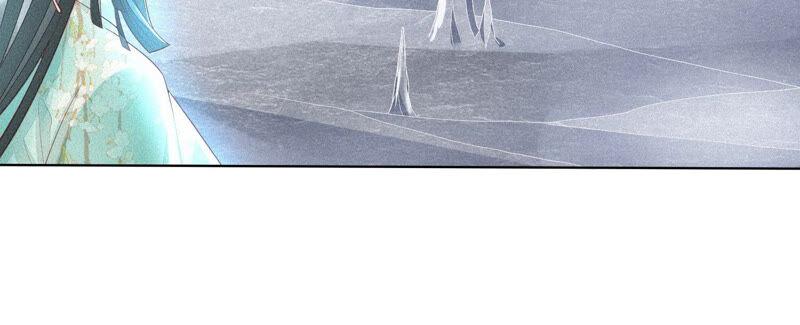 苍兰诀20话 神秘白影