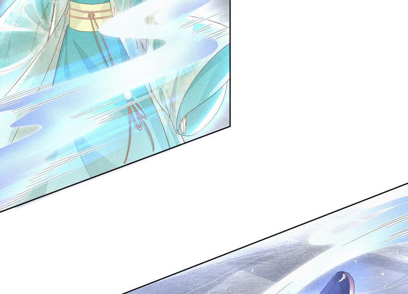 苍兰诀20话 神秘白影