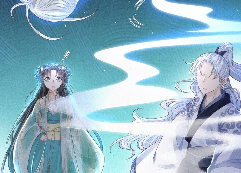 苍兰诀20话 神秘白影