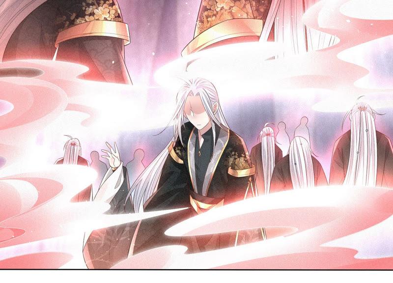 苍兰诀20话 神秘白影