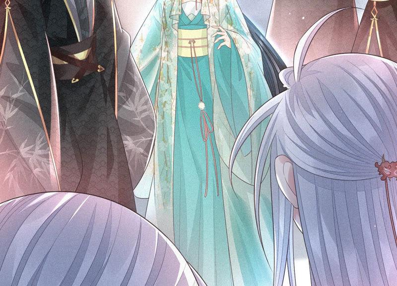 苍兰诀20话 神秘白影