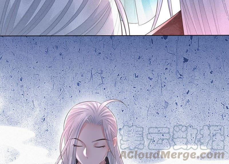 苍兰诀20话 神秘白影