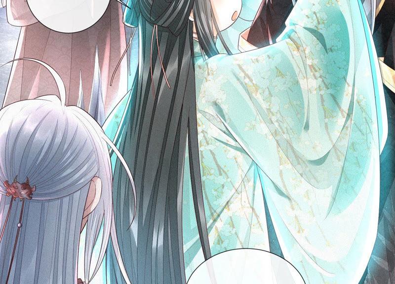 苍兰诀20话 神秘白影