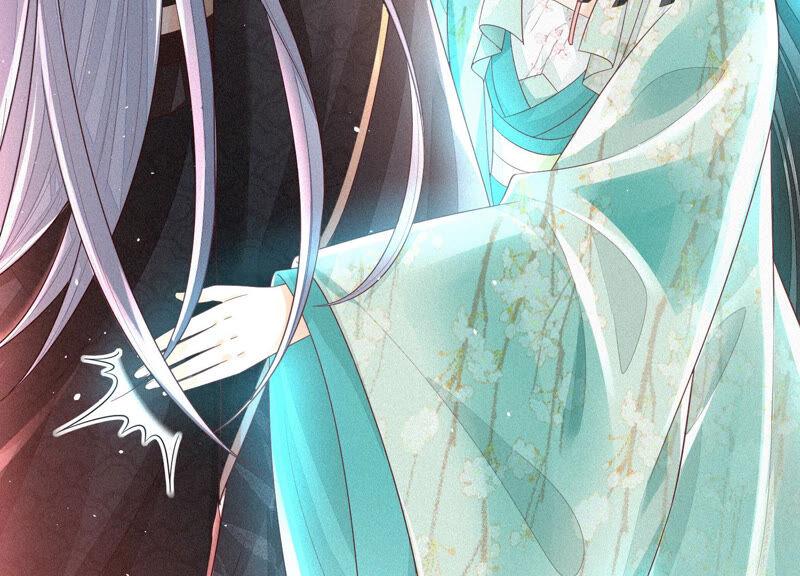 苍兰诀20话 神秘白影