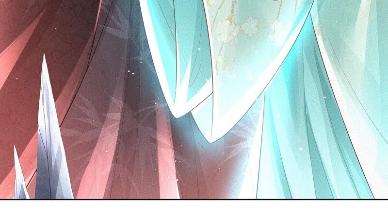 苍兰诀20话 神秘白影