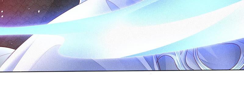 苍兰诀20话 神秘白影