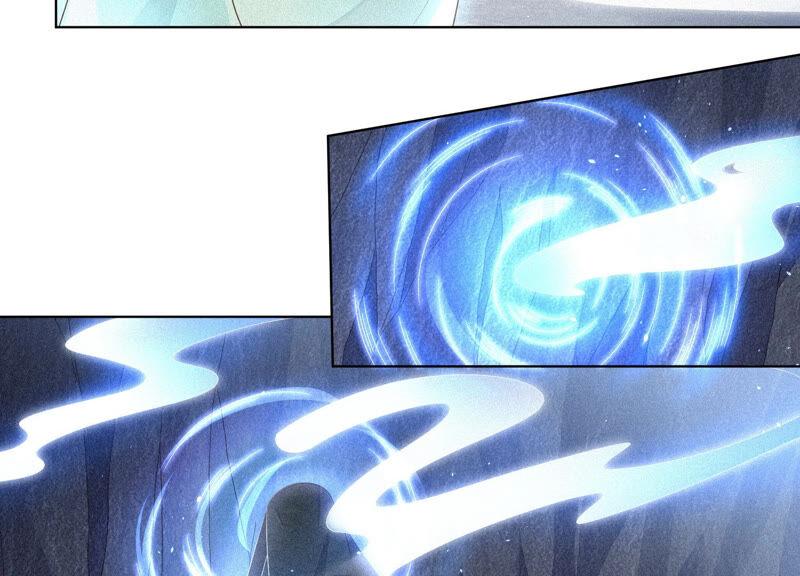 苍兰诀20话 神秘白影