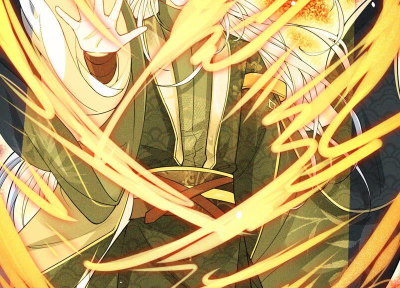 苍兰诀21话 九死一生