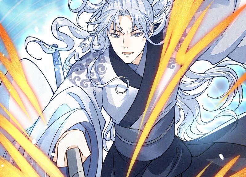 苍兰诀21话 九死一生