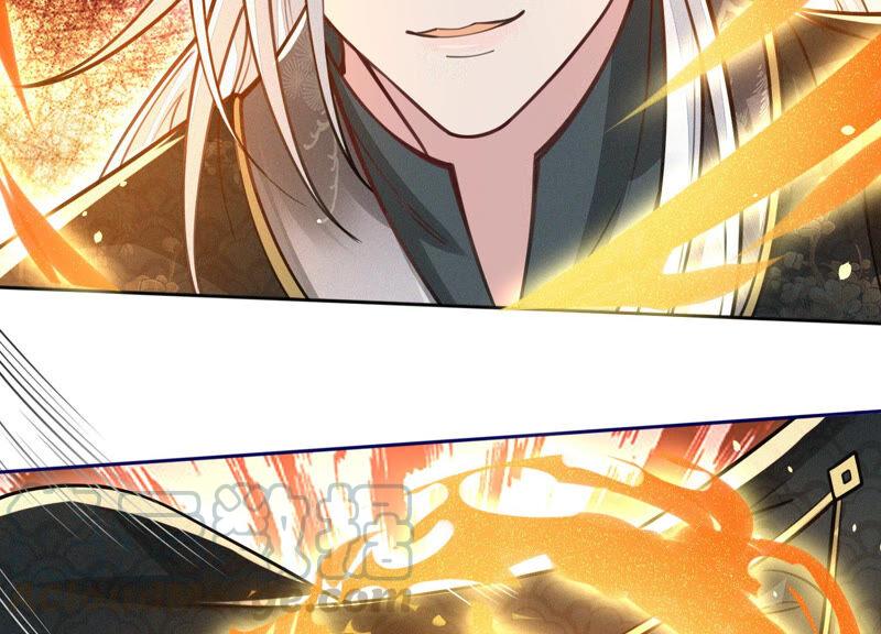 苍兰诀21话 九死一生