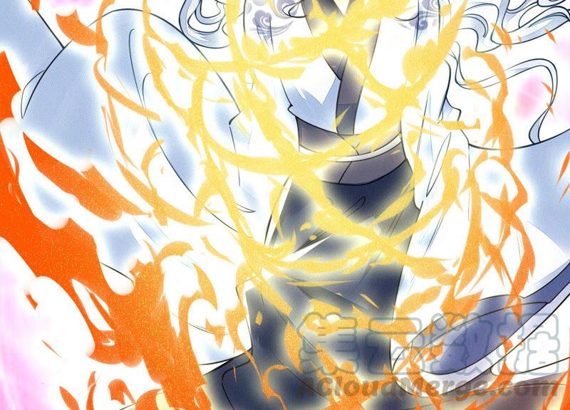 苍兰诀21话 九死一生