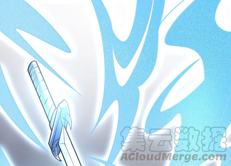 苍兰诀21话 九死一生