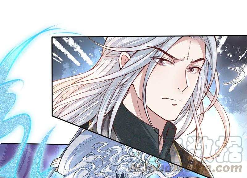 苍兰诀21话 九死一生