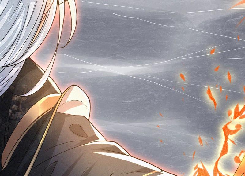 苍兰诀21话 九死一生