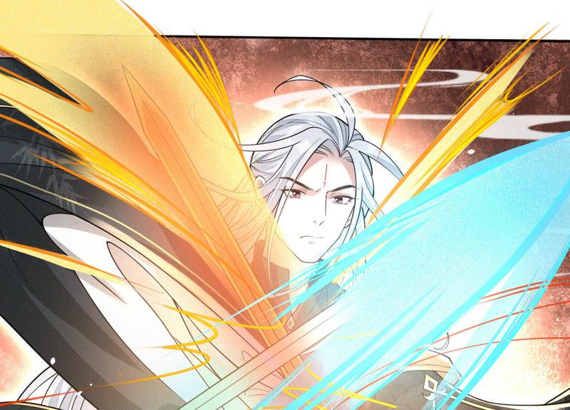 苍兰诀21话 九死一生