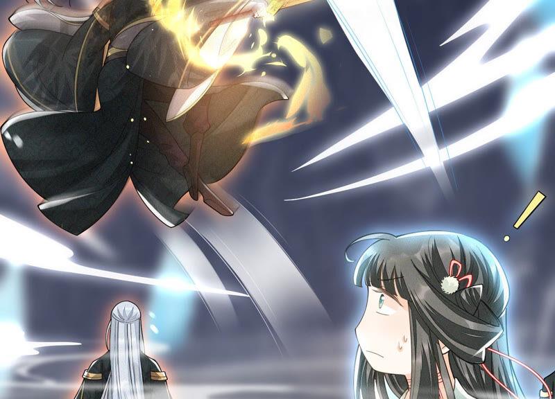 苍兰诀21话 九死一生