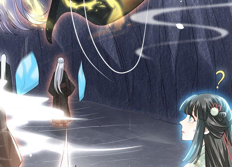 苍兰诀21话 九死一生