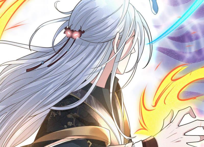 苍兰诀21话 九死一生