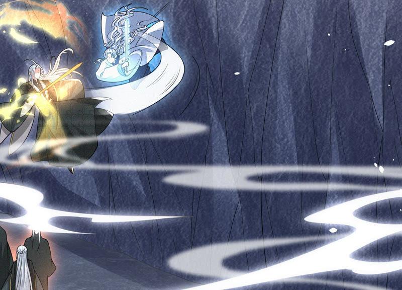 苍兰诀21话 九死一生