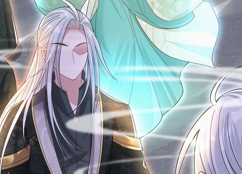 苍兰诀21话 九死一生