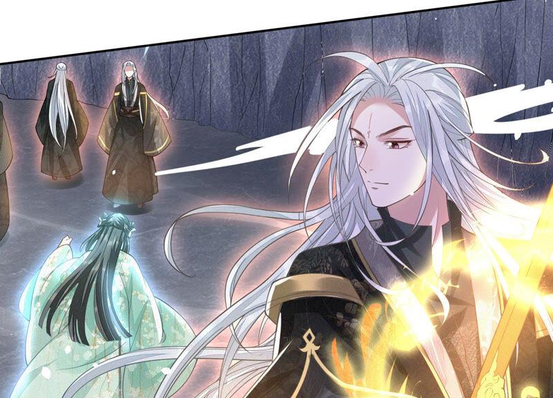 苍兰诀21话 九死一生