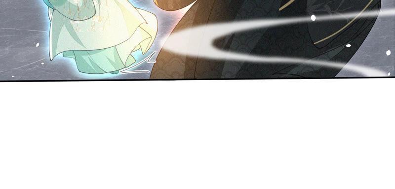 苍兰诀21话 九死一生