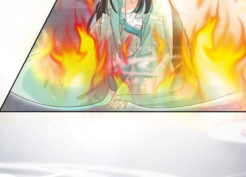 苍兰诀21话 九死一生