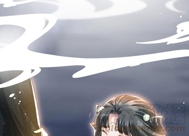 苍兰诀21话 九死一生