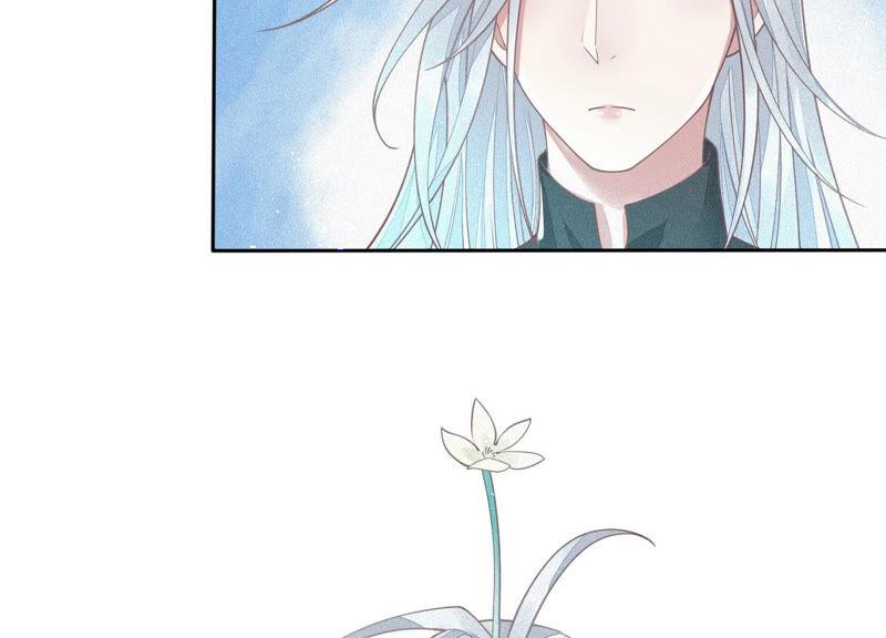 苍兰诀21话 九死一生