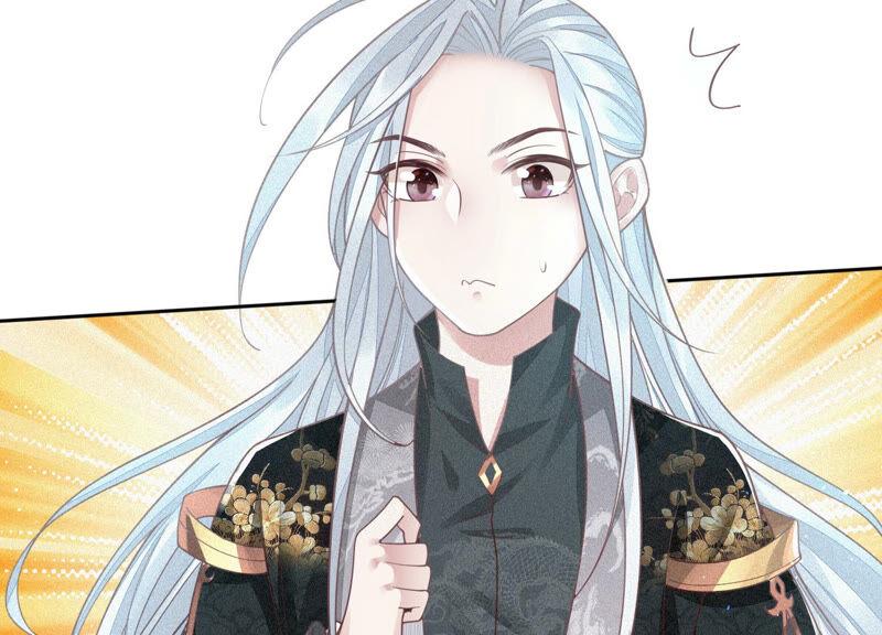 苍兰诀21话 九死一生