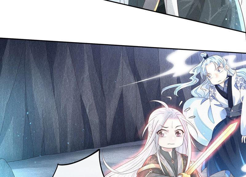 苍兰诀21话 九死一生