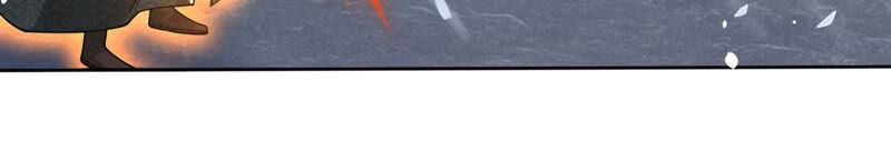 苍兰诀21话 九死一生