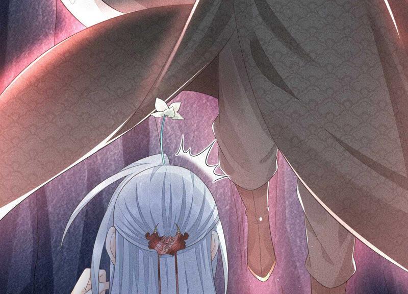 苍兰诀22话 又合体了