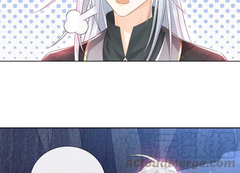 苍兰诀22话 又合体了