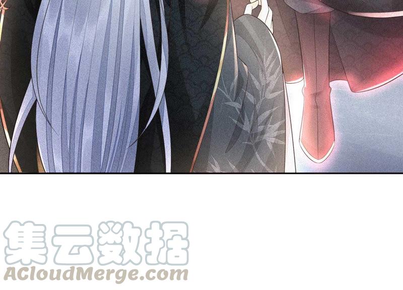 苍兰诀22话 又合体了