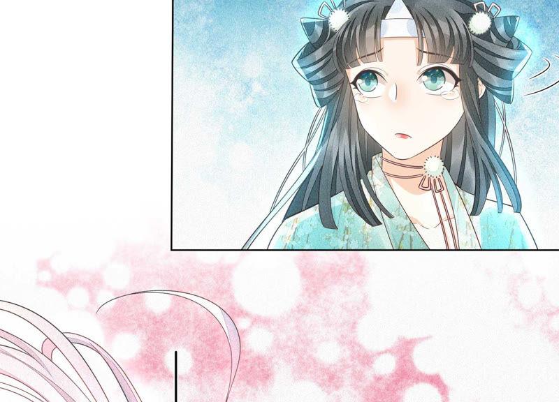 苍兰诀22话 又合体了