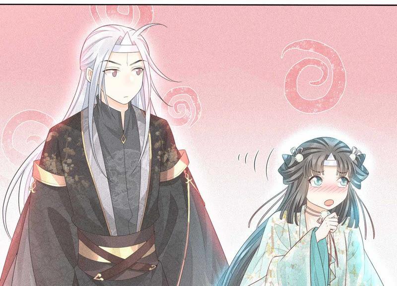 苍兰诀22话 又合体了