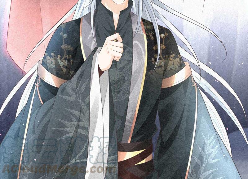 苍兰诀22话 又合体了