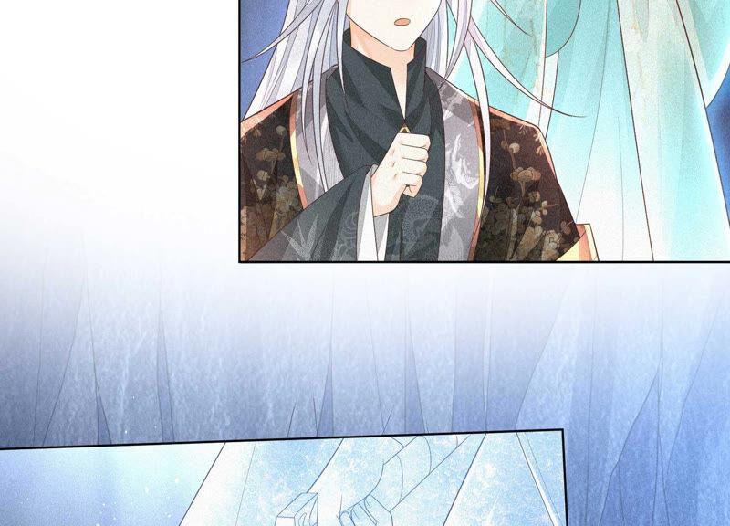 苍兰诀22话 又合体了