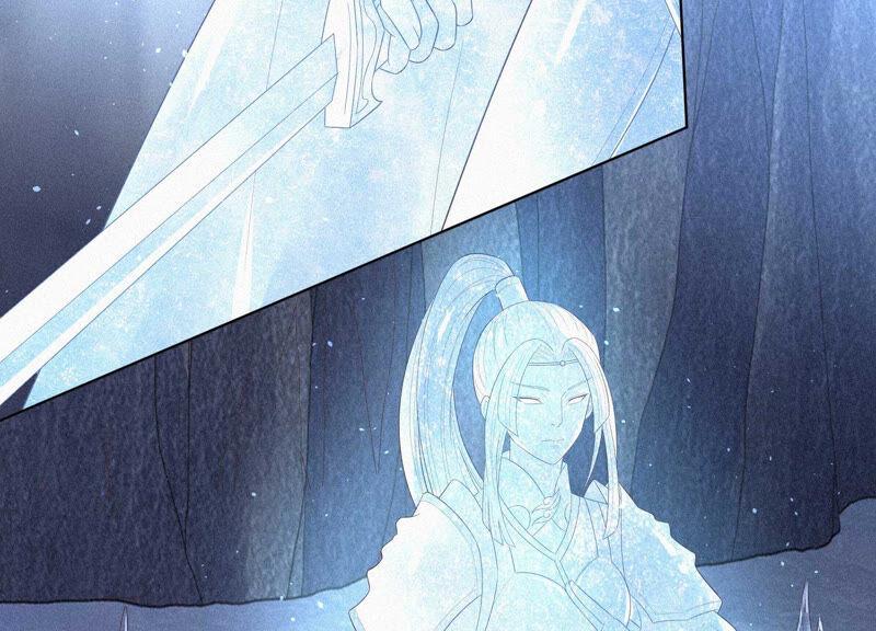 苍兰诀22话 又合体了