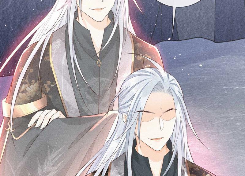 苍兰诀22话 又合体了