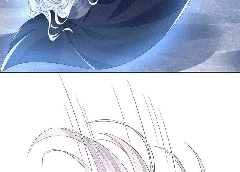 苍兰诀22话 又合体了