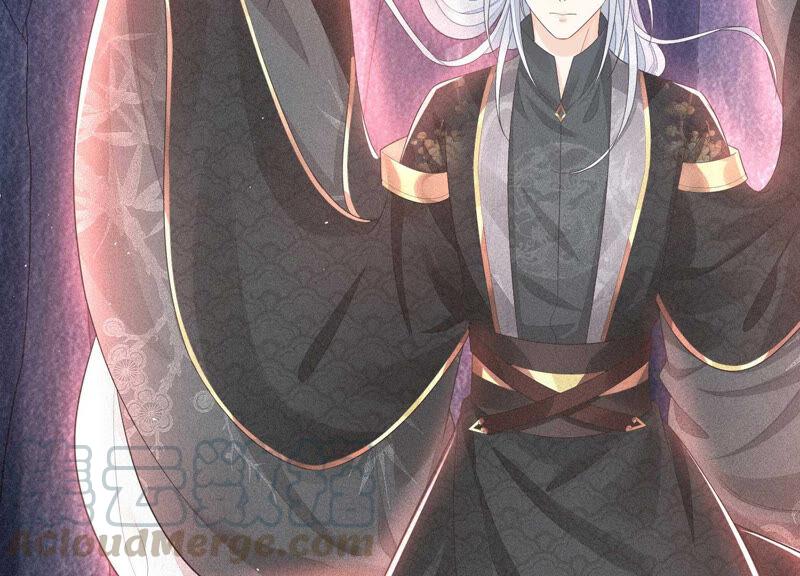 苍兰诀22话 又合体了