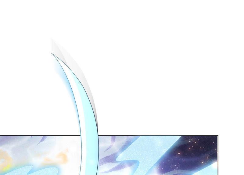 苍兰诀23话 妖市奇闻