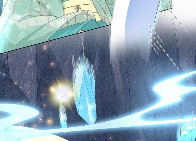 苍兰诀23话 妖市奇闻