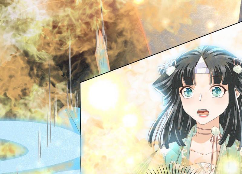 苍兰诀23话 妖市奇闻