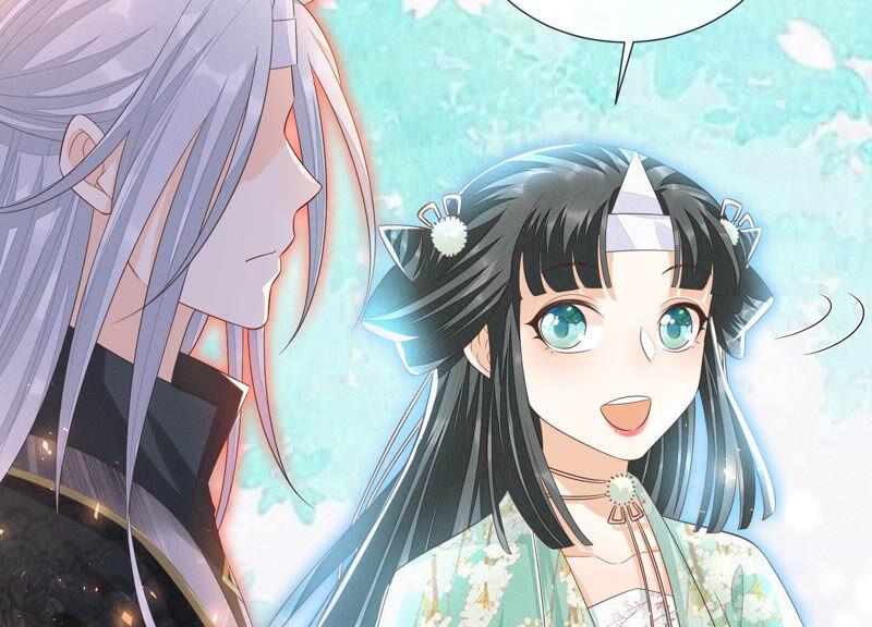 苍兰诀23话 妖市奇闻